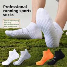 Men's Professional Marathon Running Socks, Non-Slip Breathable Terry Cushion Badminton/Basketball/Track Field Sports Short Socks