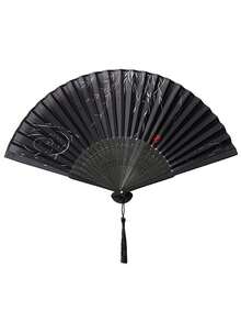 1pc Chinese Style Summer Portable Tassel Fan, Folding Fan, Ancient Style Hanfu For Men, Children Dance Small Bamboo Fan