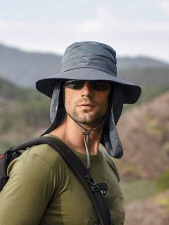 男士户外遮阳帽，夏季大帽檐透气防晒钓鱼帽