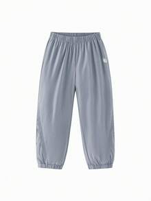 mini bala Boys' And Girls' Pants Summer Mesh High Elastic School Pants Children's Breathable Quick-Dry Long Pants - Gray Blue - View 4