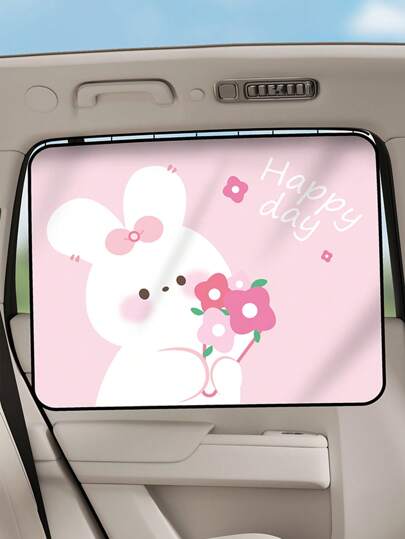 1pc Car Window Curtain Sunshade – Cute Vehicle Interior Privacy Shade, Sliding Track Design, Sun Protection And Light Blocking For Car Side Windows.