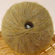 25g Mohair Yarn Extra Soft Warm Wool Crochet Yarn For Hand Knitting Sweater Shawl Scarf DIY Material Supplies