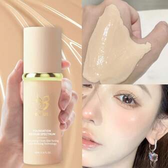 BARUBT 四合一润色保湿霜，保湿，全面覆盖，即时平衡肤色，自然妆效，中等透明，乳霜质地，适合所有肤质和肤色