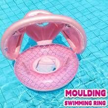 Pink Mermaid Tail Inflatable Swim Ring For - Durable PVC, Fun Pool Toy With Fish-Scale Design, Perfect For Youngsters' Water Play And Pool Time
