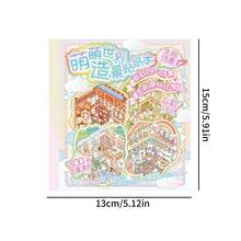 可爱世界 3D 场景贴纸书 - 8 张宠物贴纸 + 4 张场景卡