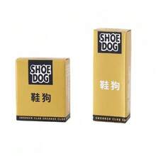 2 件鞋清洁橡皮擦、运动鞋清洁橡皮擦、靴子清洁橡皮擦、鞋狗绒面革橡皮擦套装 - 适用于磨砂皮、绒面革、天鹅绒和羊皮鞋的运动鞋清洁块，耐用材质，温和清洁剂，适用于精致表面，易于携带，人造皮革和衣服，适用于客厅、卧室、浴室、厨房、卫生间等多种用途。