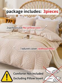 3pcs Leaf Pattern Ultra-Soft Microfiber Duvet Cover Set (1 Duvet Cover And 2 Pillow Shams), Lightweight And Breathable, Suitable For All Seasons, Bedroom Bedding Set - Beige - View 9