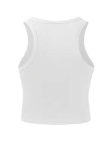 Nuevo Llegado Top de Tirantes Texturizado con Rayas Urbanas - Blanco - Ver 3