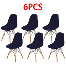 1/2/4/6pcs Eames Chair Covers Stretchy Shell Chair Seat Cushion Slipcovers, Solid Color