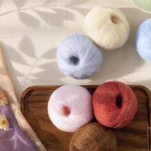 25g Mohair Yarn Extra Soft Warm Wool Crochet Yarn For Hand Knitting Sweater Shawl Scarf DIY Material Supplies