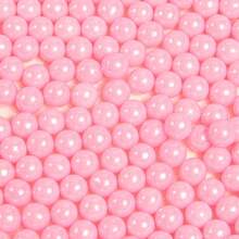 85g/3-Ounce Bottle, Colorful Sugar Bead Cake Decoration Set - Creative Baking Shiny Sugar Particles DIY Cookies Paper Cupcake Dessert Decoration Materials, Multiple Colors To Choose From, Birthday Party/Wedding Dessert Table,