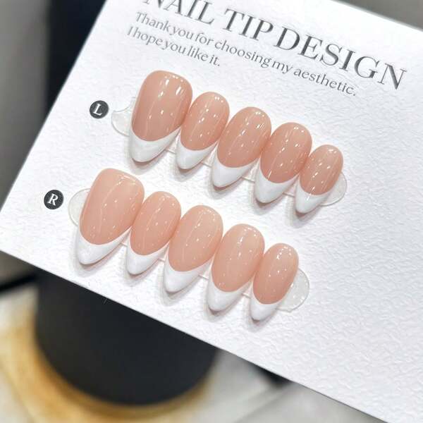 10pcs Of Pure Handmade Wearable Nail Plates In Short Almond Shape, Simple Style, Handmade Press On Nails,Nail Supplies,Hand-Painted White French Fingertips With Nude Base Color For Nails, High-End Manicure Artificial Nail Plate Finished Products Suitable For Daily Wear By Women And Girls, With Nail Se