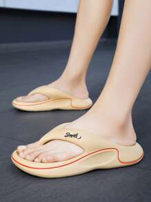 2025 New Unisex Summer Thong Sandals, Anti-Slip Soft-Sole Flip Flops For Outdoor, Beach, Couple