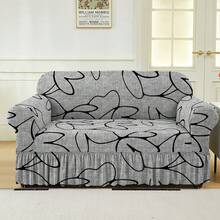 1pc Vỏ bọc ghế sofa nhún bèo 1/2/3 chỗ ngồi, Vỏ bọc ghế sofa co giãn toàn bộ bằng vải đàn hồi, thích hợp cho phòng ngủ, phòng khách - Xám - Xem 9