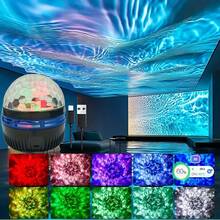1pc RGB Star Projector Night Light With Remote Control, USB-Powered LED Atmosphere Lamp For Bedroom & Living Room Decor, Multicolor Galaxy Effects, ABS Plastic Body, Perfect For Home Theater, Ceiling, Camping, Weddings, And Party Ambiance - Multicolor - View 6