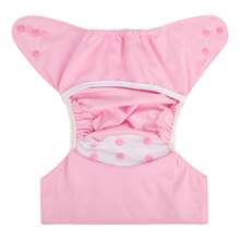 1件装可调节可重复使用尿布套，适用于预折式、平铺式或贴身式尿布垫 - 彩色 - 查看 7