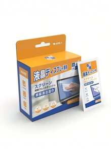 40pcs Streak-Free Screen Cleaning Wipes For Digital Equipment - Glass Cleaner Pads For TV, Monitors, Laptops, Furniture