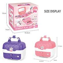 1 件套公主化妆套装礼盒，适合女孩，儿童化妆表演扮演梳妆套装，含口红、眼影、腮红