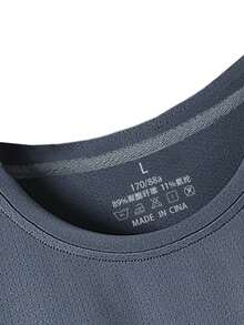 户外登山男士T恤夏季冰丝速干薄款运动休闲上衣百搭宽松透气 - 彩色 - 查看 6