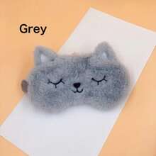 Breathable Soft Eye Mask, 2-Tone Couples Style Cat Design Sleep Mask