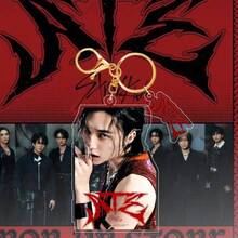 New Album "ATE" New Acrylic Keychain For Peripherals,Keychain Accessories, Suitable For Fans To Use And Collect - Multicolor - View 12