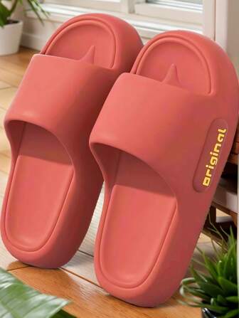 New Comfortable, Soft Fashion Versatile Men's Home Slippers With Red Simple Letter & Stripe Pattern, Thick Anti-Slip Anti-Odor EVA Sole, Suitable For Indoor Wear All Year Round