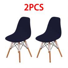 1/2/4/6pcs Eames Chair Covers Stretchy Shell Chair Seat Cushion Slipcovers, Solid Color