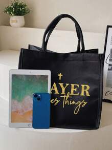 Bolso de lino negro con estampado de letra inspiradora, bolsa de maquillaje a juego, bolsa de compras portátil y bolsa de almacenamiento plegable ligera, talla grande una pequeña bolsa de cosméticos de lino que puede usarse como monedero