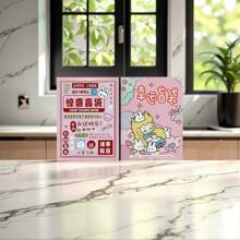 1 pezzo Confezione regalo di articoli di cancelleria in busta cieca, set di lusso come piccolo premio o piccolo regalo per studenti delle scuole primarie, articoli da ufficio e forniture scolastiche, per il rientro a scuola