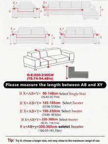1 件纯色沙发套，可拉伸全覆盖沙发套，带有 3D 叶形图案设计，用于节日的保护性沙发装饰，附带 1 件靠垫套