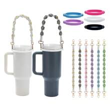 Silicone Cup Hanging Strap Loop, Handmade Woven Cup Carrier, Coffee Cup/Water Bottle Handle, Portable Sports Water Bottle Strap, Outdoor Activity Holder Fixture