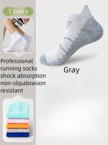 Men's Professional Marathon Running Socks, Non-Slip Breathable Terry Cushion Badminton/Basketball/Track Field Sports Short Socks