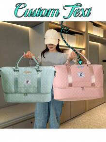 Borsa da viaggio personalizzata con ricamo, con nome personalizzato e lettere di colore, unisex, borsa a tracolla con cerniera e scomparto per le scarpe indipendente, di grande capacità per un facile stoccaggio all'aperto, borsa da viaggio leggera