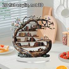 1 件 2D 优雅春日森林生命之树图案亚克力桌面装饰，多功能桌面收纳盒，适用于书籍、装饰品等 - 非常适合家庭、厨房、办公室、卧室 - 带支架的理想家庭礼物，森林装饰