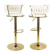 Nalupatio Bar Stools 2-Piece Set, Low Back Counter Height Bar Stools, Dutch Velvet Adjustable Height Bar Stools, 360° Swivel, Suitable For Bars, Homes, Offices, Cafes - 米色 - 查看 3
