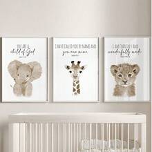 1/3pcs Wall Art Posters, Modern Nursery Prints, Nursery Decor, Bible Verse Nursery, Elephant Nursery, Giraffe Neutral Nursery Animal Print, Unframed/Framed ,Wall Art With Frame - Multicolor - View 4