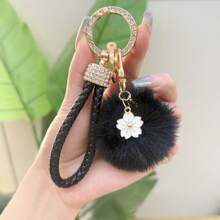 TTOBS 1pc Elegant Braided Leather Keychain With Fluffy Pompom Charm - Durable, Stylish & Versatile Women Key Holder - Multiple Colors, Perfect Car Owner Accessory, Fashionable Gift Idea