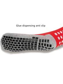 1 Pair Children Soccer Socks, Boys Professional Sports Socks With Anti-Slip Dots, Thick Terry, Knee-High, Suitable For Boys & Girls Ages 7-12