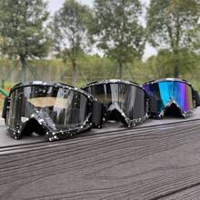 1pc New Lightweight Motorcycle Goggles, Outdoor Sports Sunglasses, Comfortable Wearing