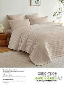 1件超柔软透气预洗泡泡纱被，时尚绗缝床罩，超级透气且可机洗 - 卡其色 - 查看 7