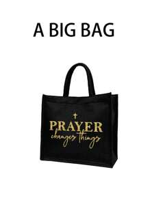 Bolso de lino negro con estampado de letra inspiradora, bolsa de maquillaje a juego, bolsa de compras portátil y bolsa de almacenamiento plegable ligera, talla grande una pequeña bolsa de cosméticos de lino que puede usarse como monedero