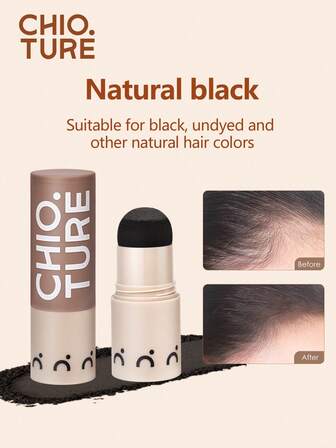 CHIOTURE 发际线粉发际线棒修饰棕色防水阴影修饰女便携发缝修复遮盖粉