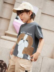 mini bala 男童女童T恤夏季防汗宝宝清凉抗菌短袖T恤 - 深灰 - 查看 2