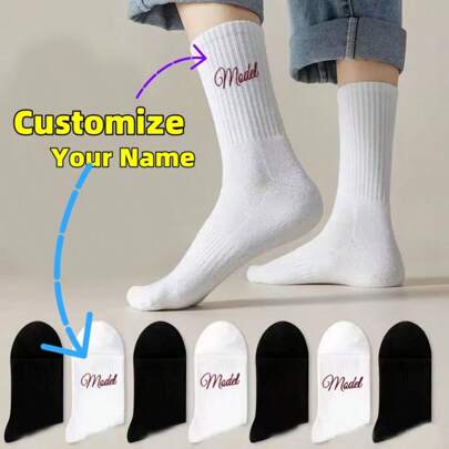 Customizable Socks - Can Be Customized With Personal Name Or Logo According To Individual Needs. Whether It's For Displaying Your Unique Style Or For Team/Event Identification, It Can Showcase Your One-Of-A-Kind Personalized.