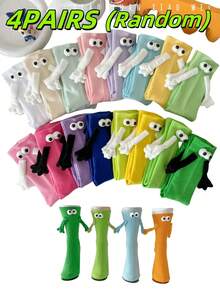 4 Pairs Casual Cartoon Magnetic Couple Socks Suitable For Men And Women, Random Design, Knitted Material, Ideal For Friends, Boyfriend, Christmas, Valentine's Day Gift, All Seasons - Multicolor - View 1