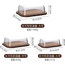 1 pieza/4 piezas Bandeja de servir mini de postre con cúpula de vidrio, expositor de pastel de madera