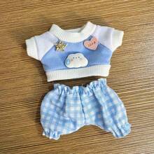 (仅服装) 17厘米吊坠星星兔子运动衫套装钥匙扣毛绒玩具 - 彩色 - 查看 7