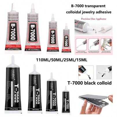 B7000/T7000 套件，用于 DIY 手机维修的强力胶，用于珠宝、鞋子、工艺品的丙烯酸粘合剂，耐用且不易脱落