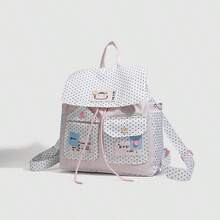 Niche Design Ditsy Floral Mini Backpack, Fashionable And High Capacity For College Student Commuting - Multicolor - View 5