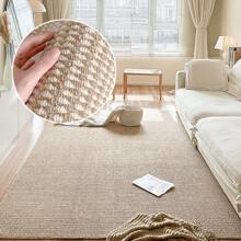 1pc Jute Look Simple Design Durable Dirt-Resistant Indoor/Outdoor Entrance Doormat, Water-Absorbent And Soft Easily Cleanable Machine Washable Rugs Living Room, Non-Slip Runner Rug, Round Rug, Suitable For Entry, Kitchen Rug Set, Multi-Color Options, Carpet For Living Room, Rugs For Bed Room, Area Rugs Living Room, Carpet Living Room, Home Decor, Suitable For Bathroom Mat, Room Decor, Home Carpet